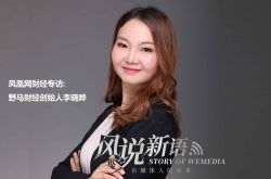 （1分钟科普下）汕头工厂招聘8小时制最新_哔哩哔哩-3
